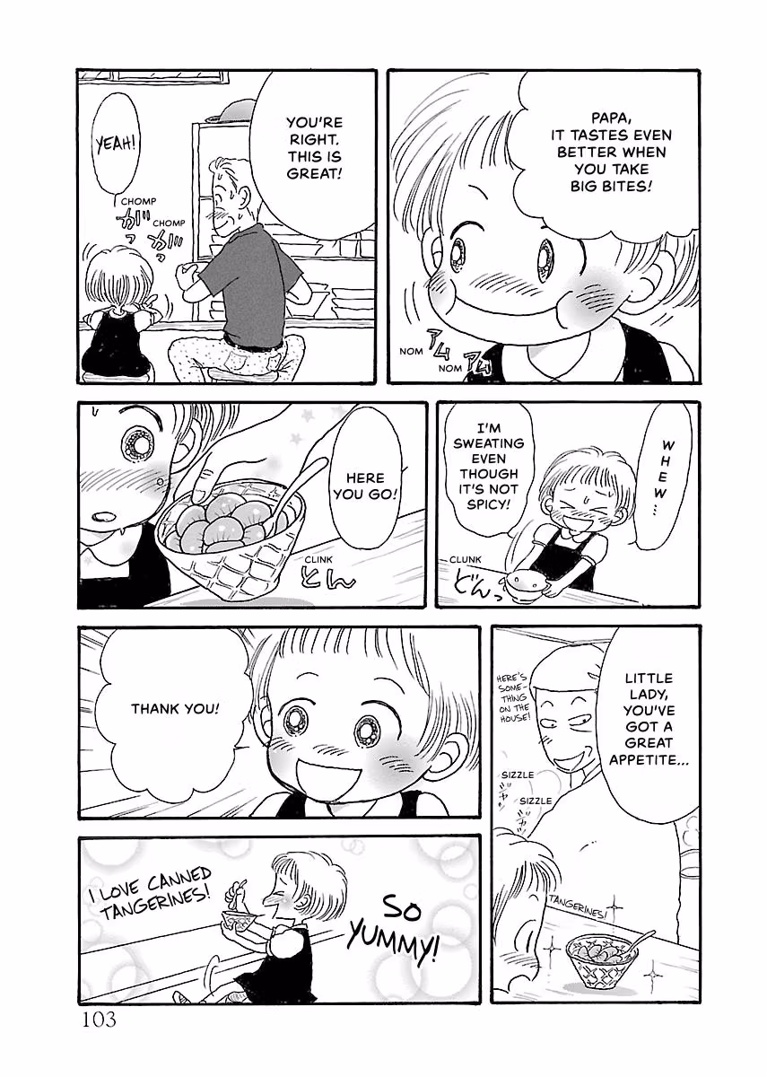 Shi-chan's Delights Chapter 3 page 104 - 