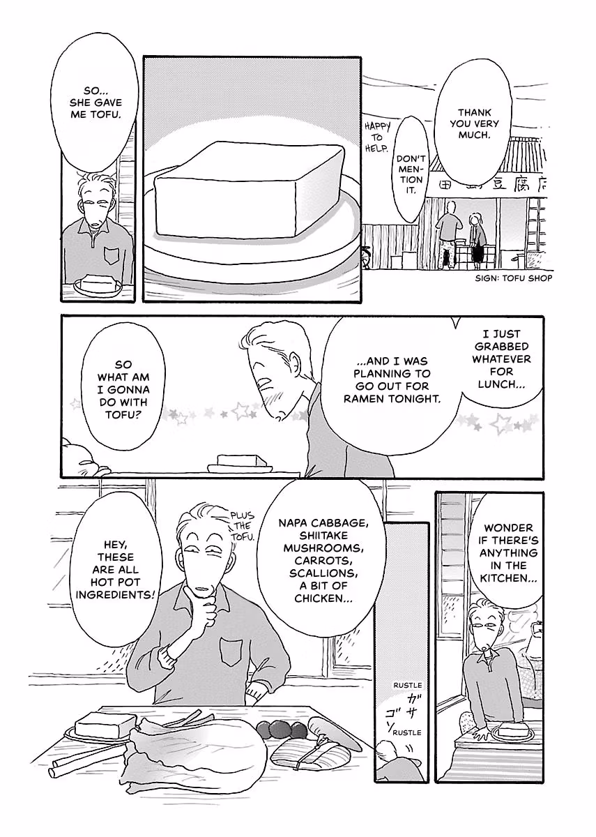 Shi-chan's Delights Chapter 3 page 118 - 