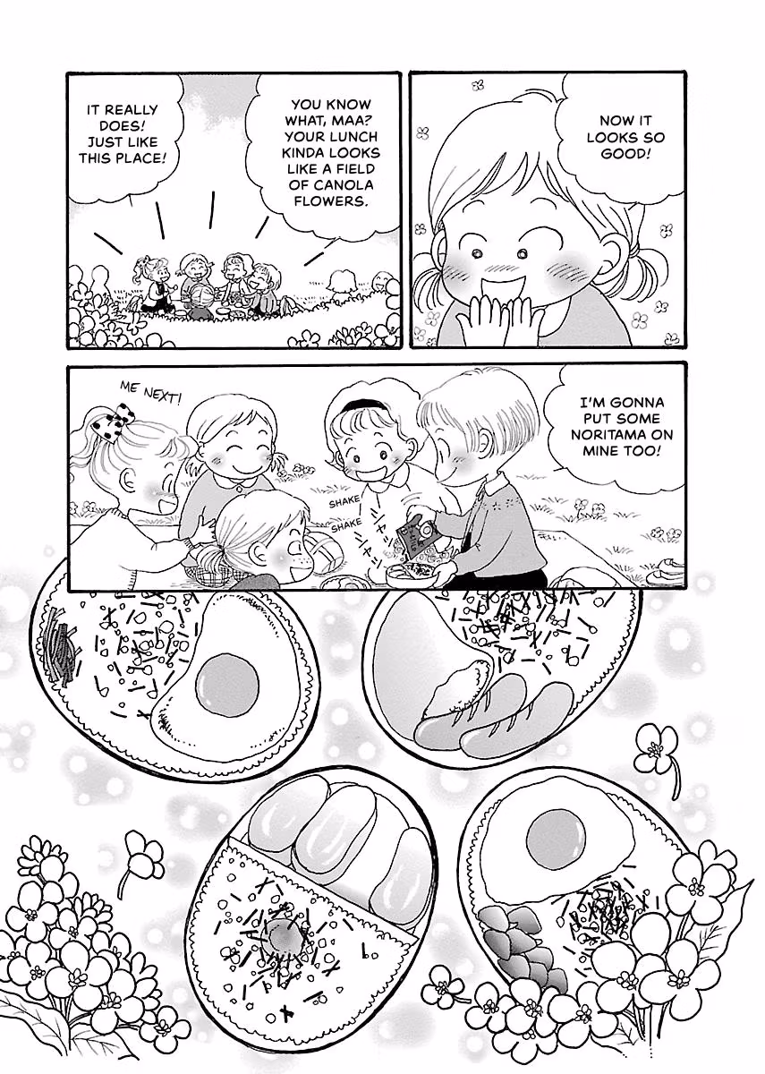 Shi-chan's Delights Chapter 3 page 13 - 