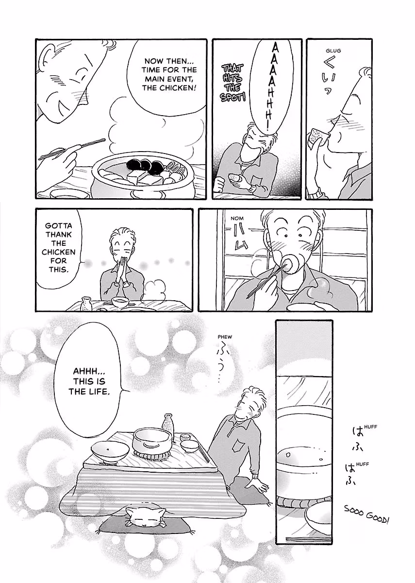 Shi-chan's Delights Chapter 3 page 123 - 