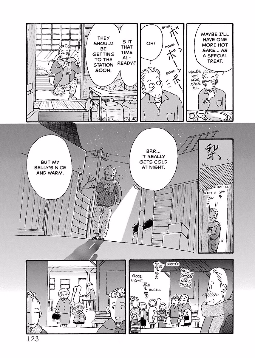 Shi-chan's Delights Chapter 3 page 124 - 