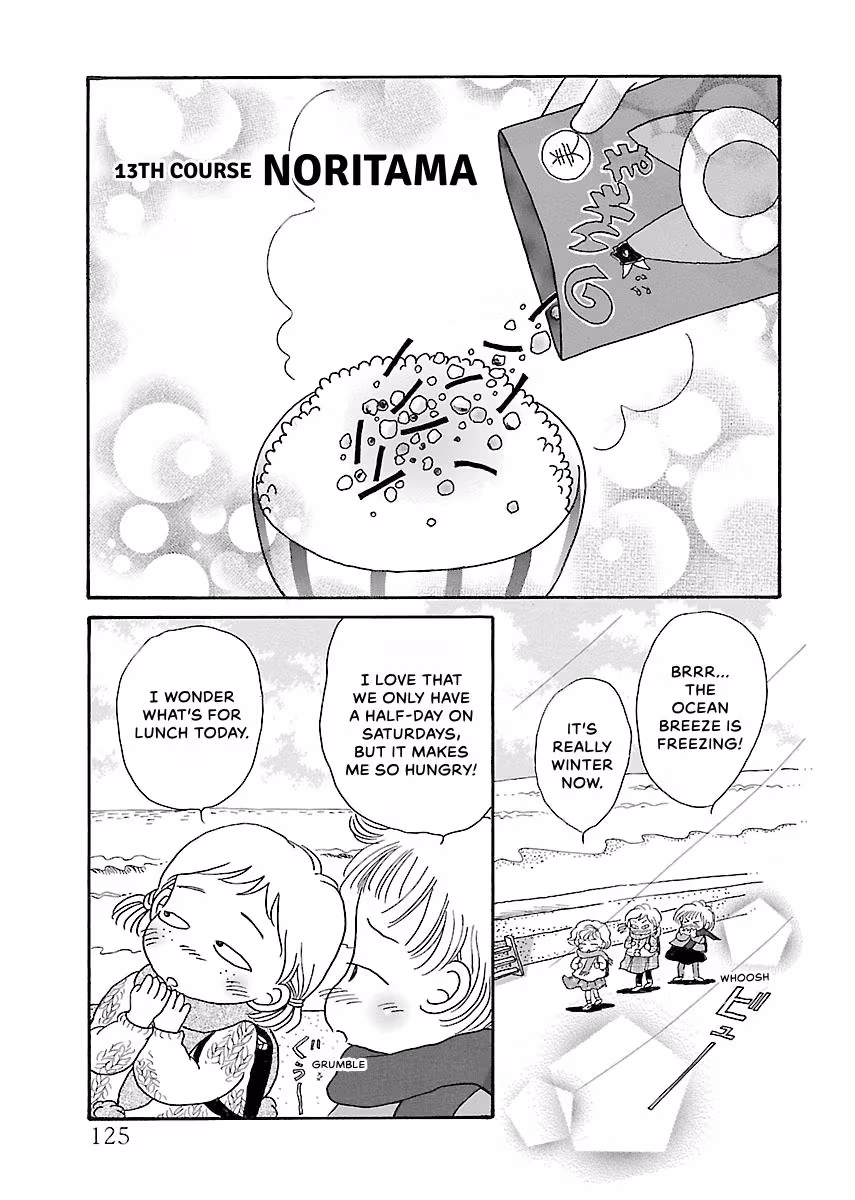 Shi-chan's Delights Chapter 3 page 126 - 