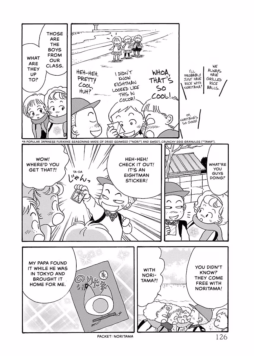 Shi-chan's Delights Chapter 3 page 127 - 
