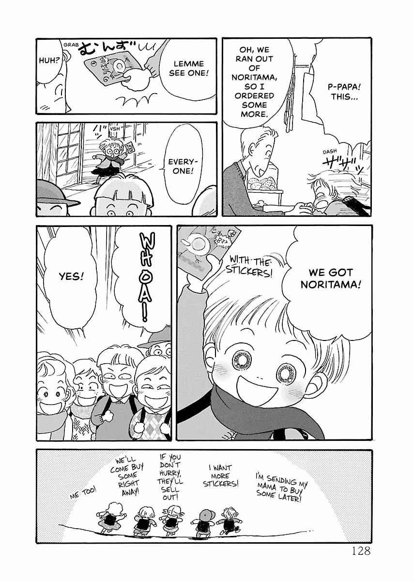 Shi-chan's Delights Chapter 3 page 129 - 