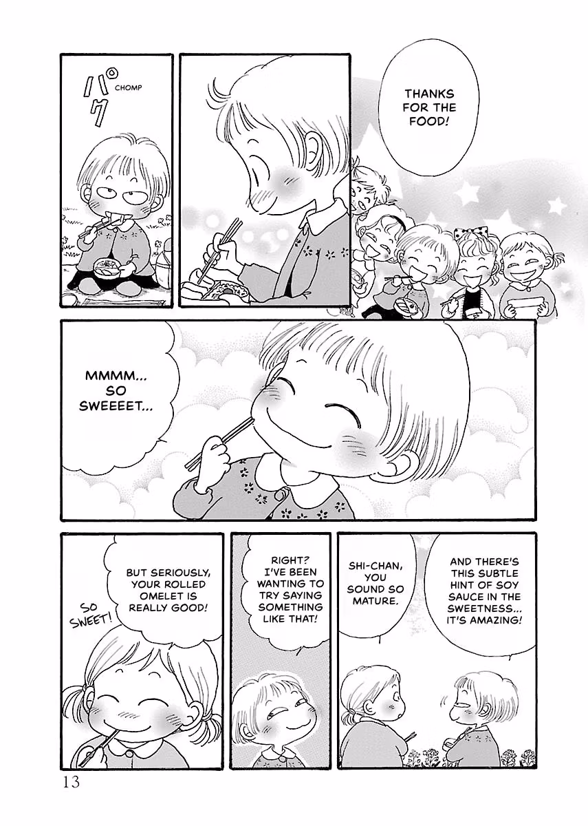 Shi-chan's Delights Chapter 3 page 14 - 