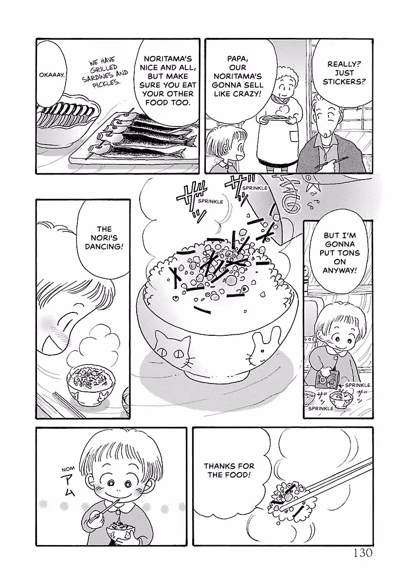 Shi-chan's Delights Chapter 3 page 131 - 
