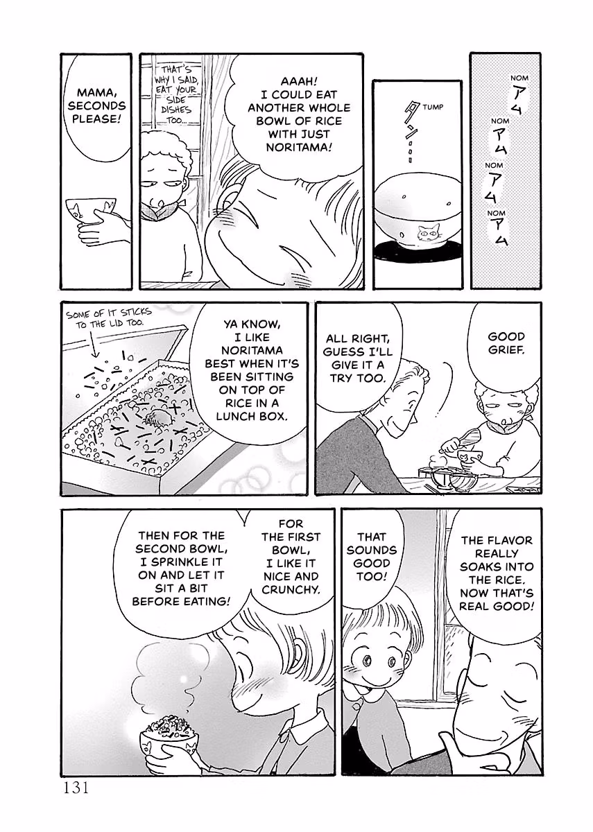 Shi-chan's Delights Chapter 3 page 132 - 