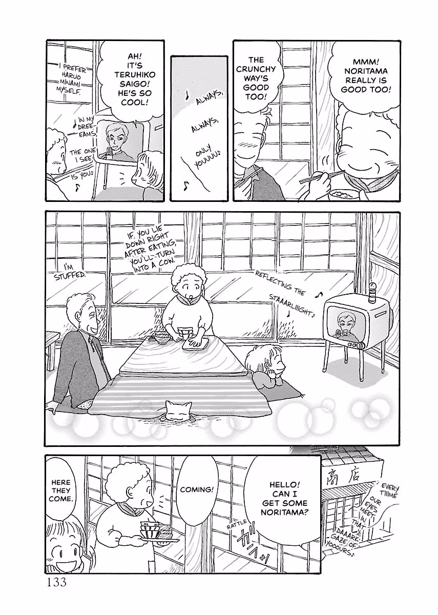Shi-chan's Delights Chapter 3 page 134 - 