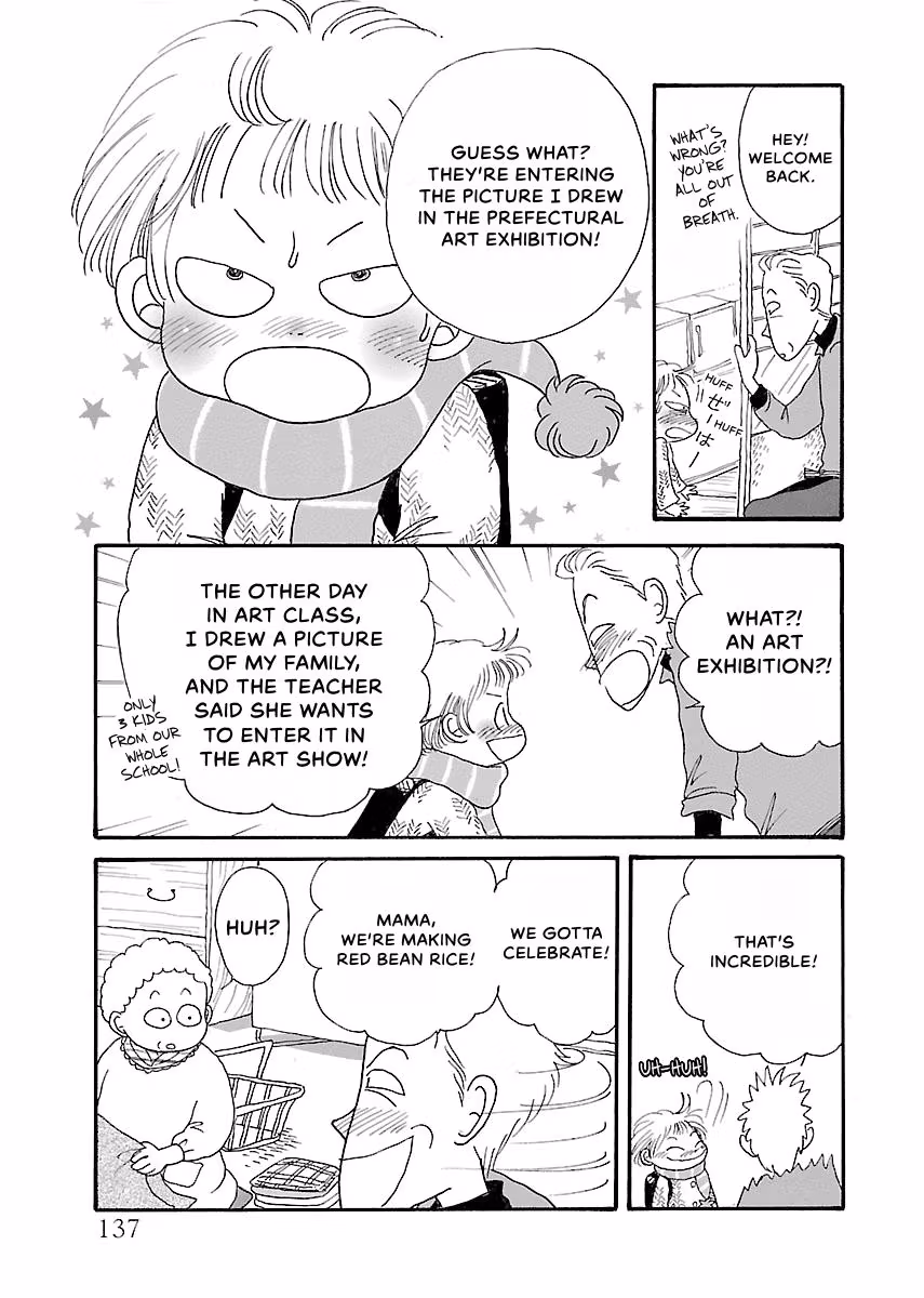 Shi-chan's Delights Chapter 3 page 138 - 