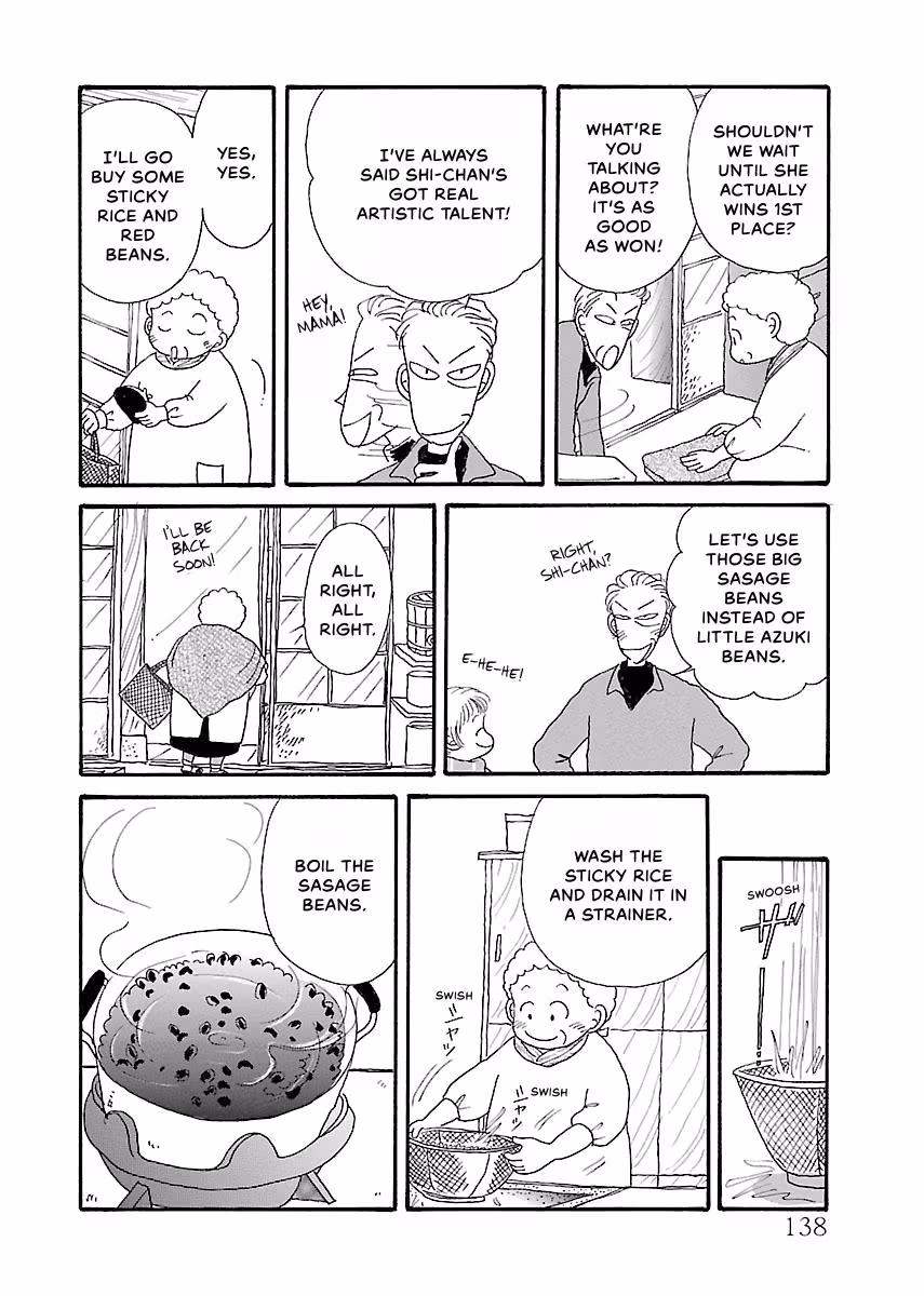 Shi-chan's Delights Chapter 3 page 139 - 