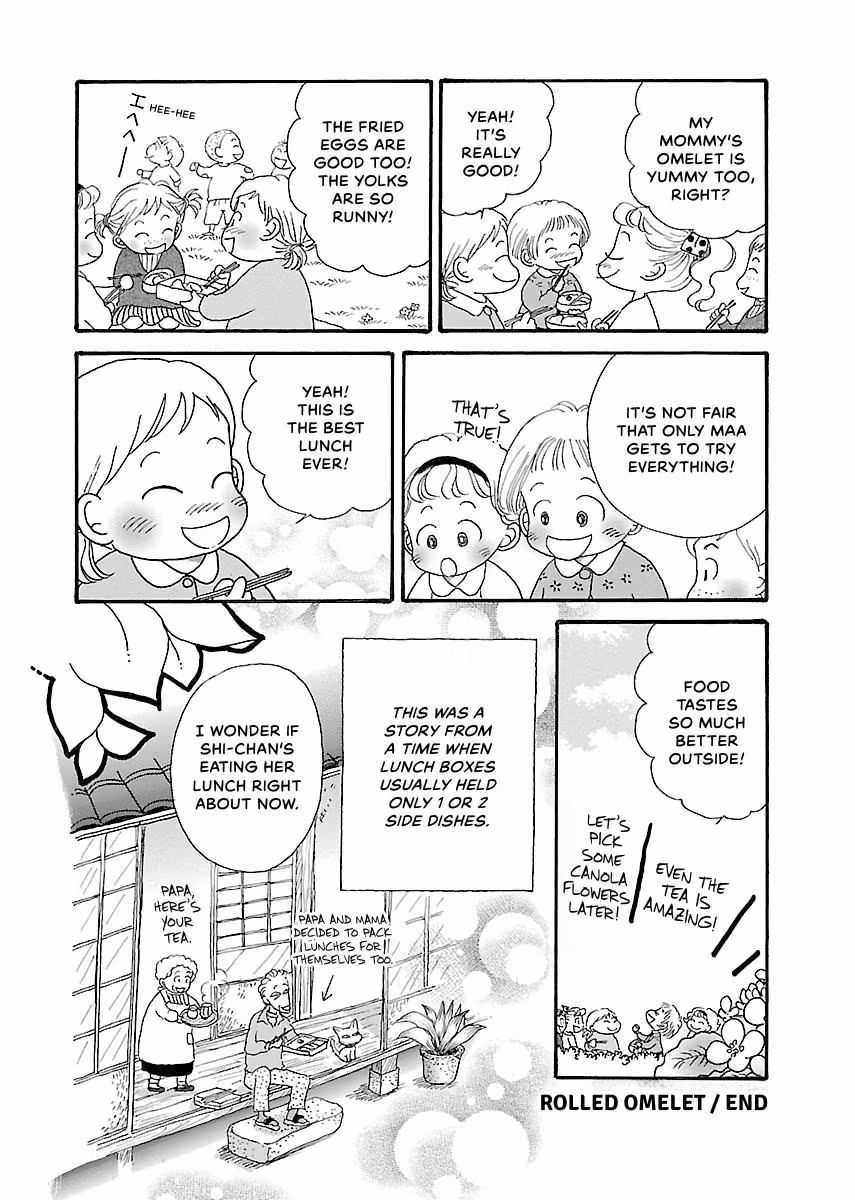 Shi-chan's Delights Chapter 3 page 15 - 