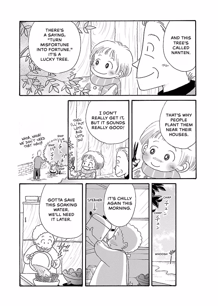Shi-chan's Delights Chapter 3 page 141 - 