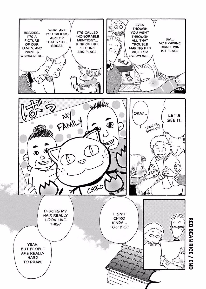 Shi-chan's Delights Chapter 3 page 145 - 