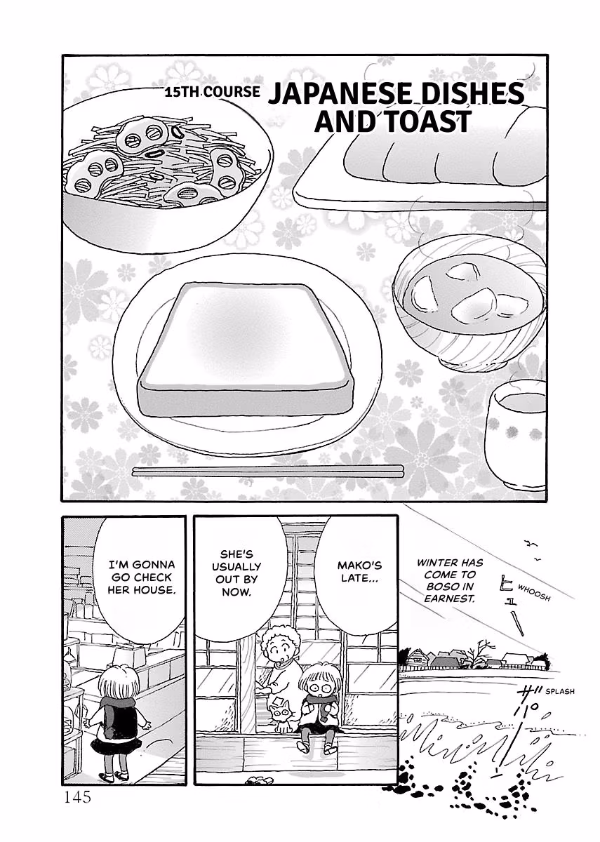 Shi-chan's Delights Chapter 3 page 146 - 