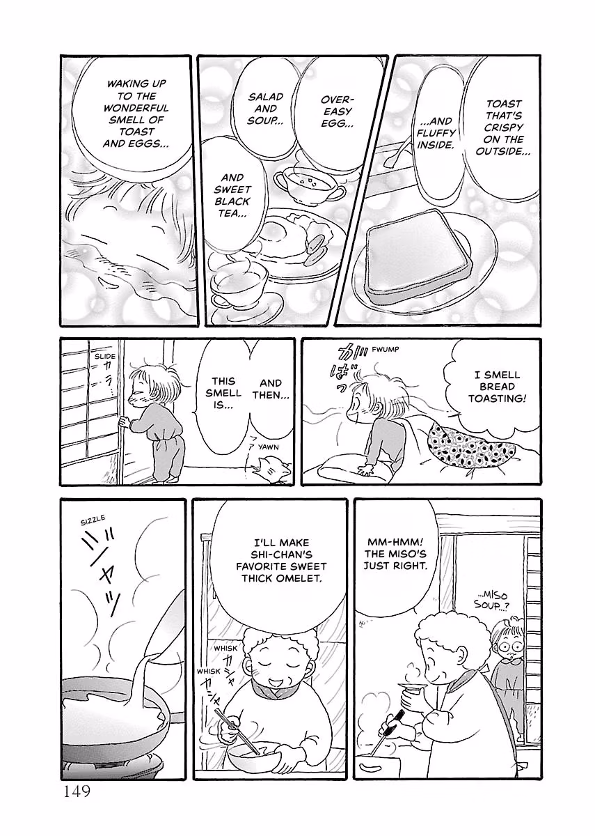 Shi-chan's Delights Chapter 3 page 150 - 
