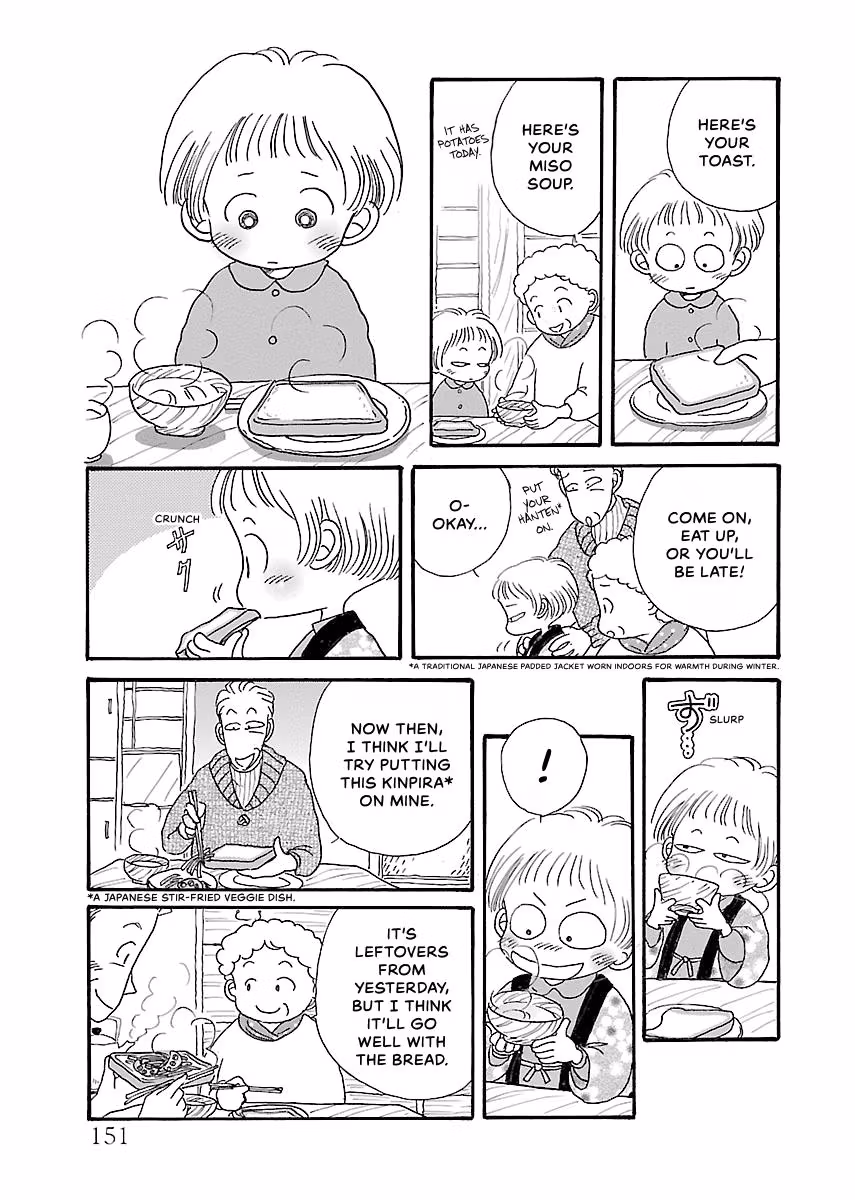 Shi-chan's Delights Chapter 3 page 152 - 