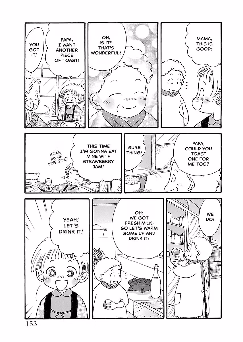 Shi-chan's Delights Chapter 3 page 154 - 