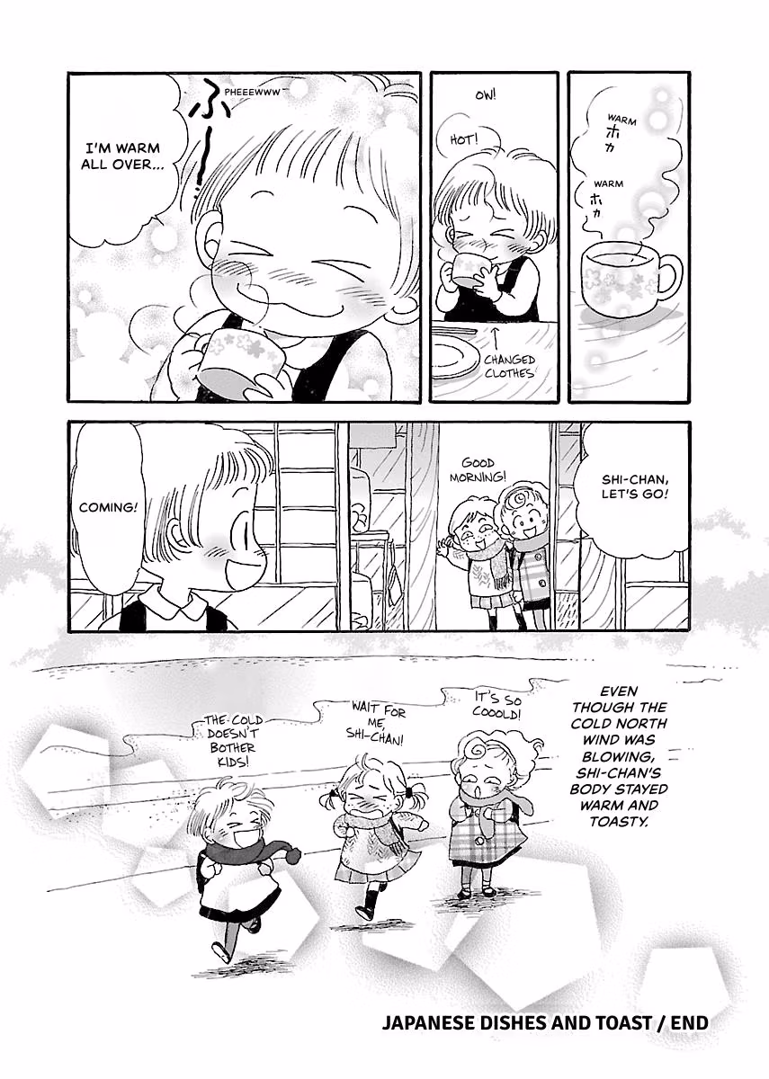 Shi-chan's Delights Chapter 3 page 155 - 