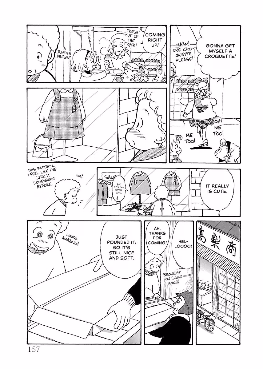 Shi-chan's Delights Chapter 3 page 158 - 