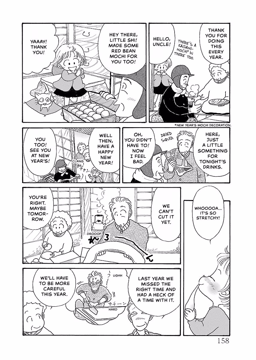 Shi-chan's Delights Chapter 3 page 159 - 