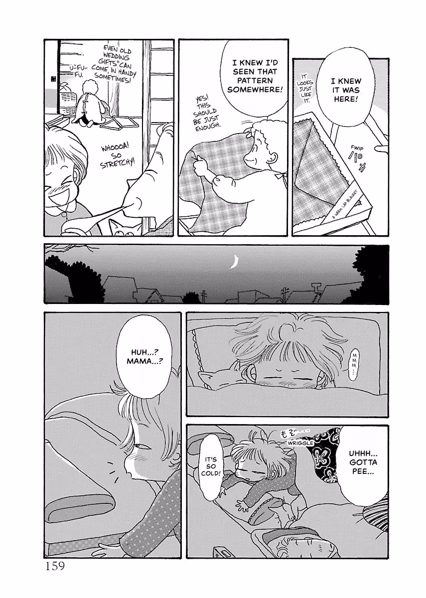 Shi-chan's Delights Chapter 3 page 160 - 