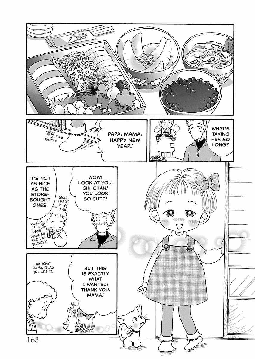 Shi-chan's Delights Chapter 3 page 164 - 