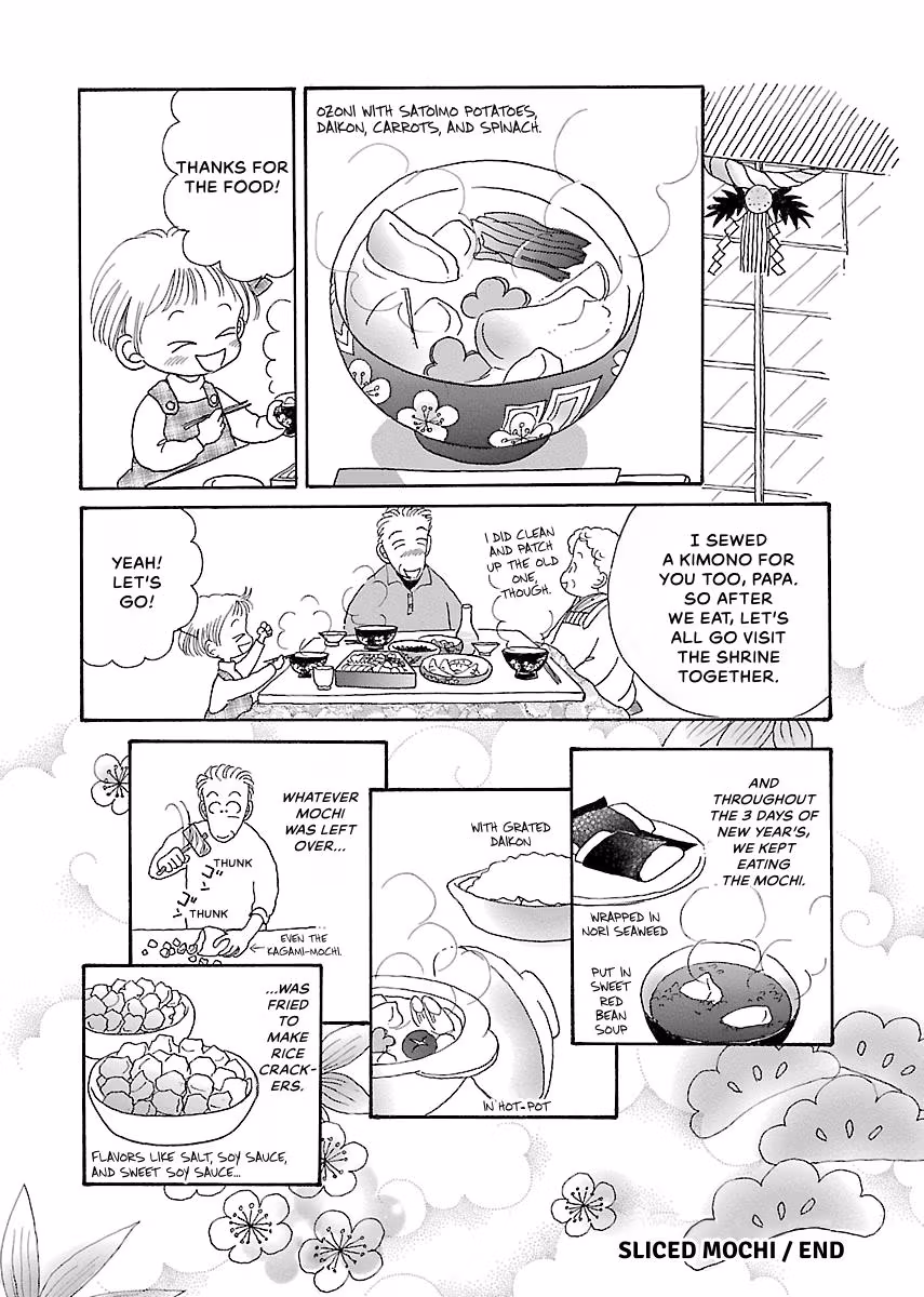 Shi-chan's Delights Chapter 3 page 165 - 