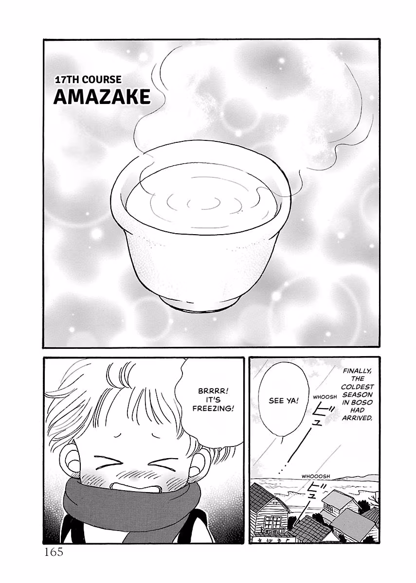 Shi-chan's Delights Chapter 3 page 166 - 