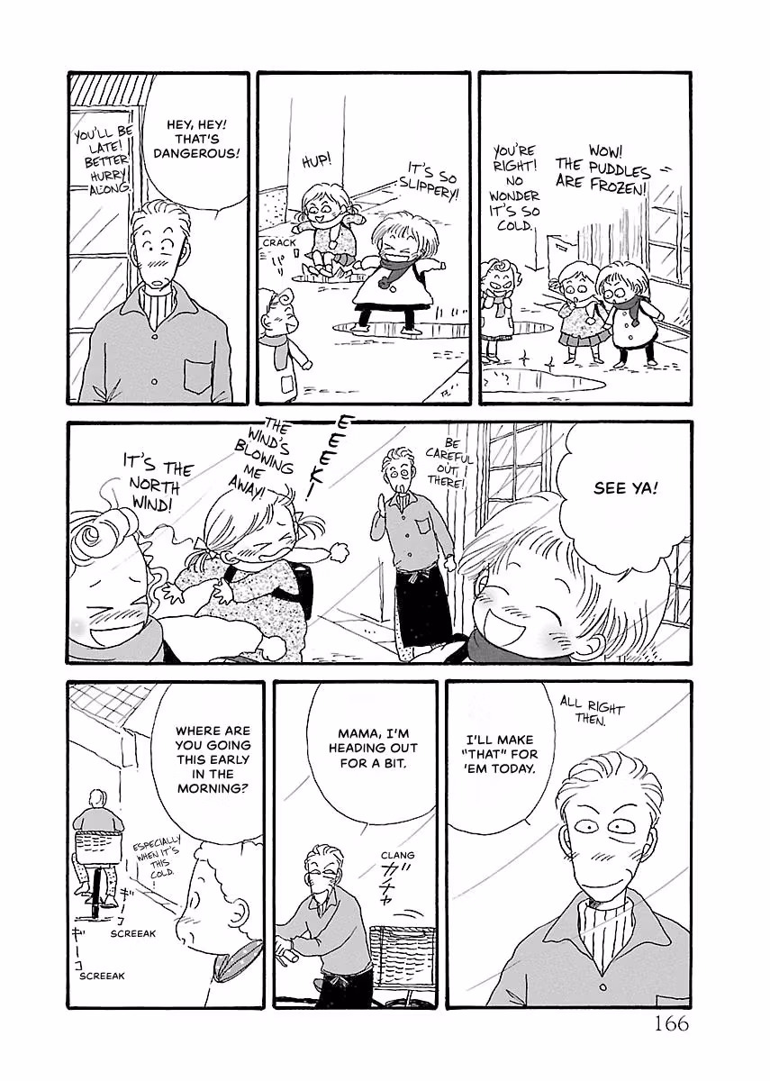 Shi-chan's Delights Chapter 3 page 167 - 