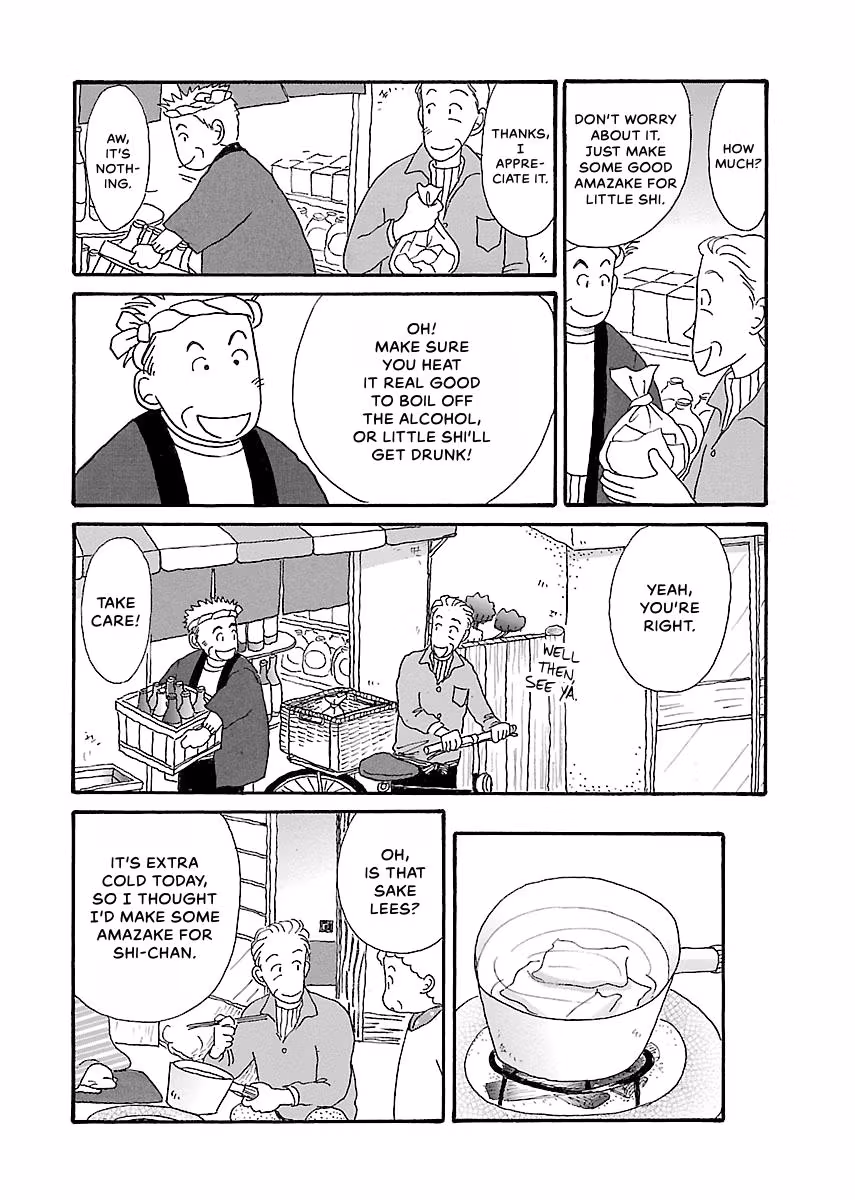 Shi-chan's Delights Chapter 3 page 169 - 