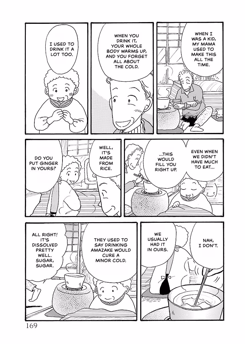 Shi-chan's Delights Chapter 3 page 170 - 