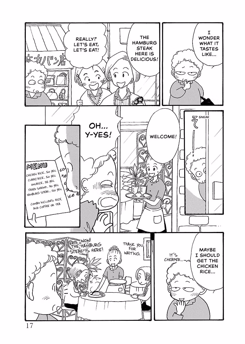 Shi-chan's Delights Chapter 3 page 18 - 
