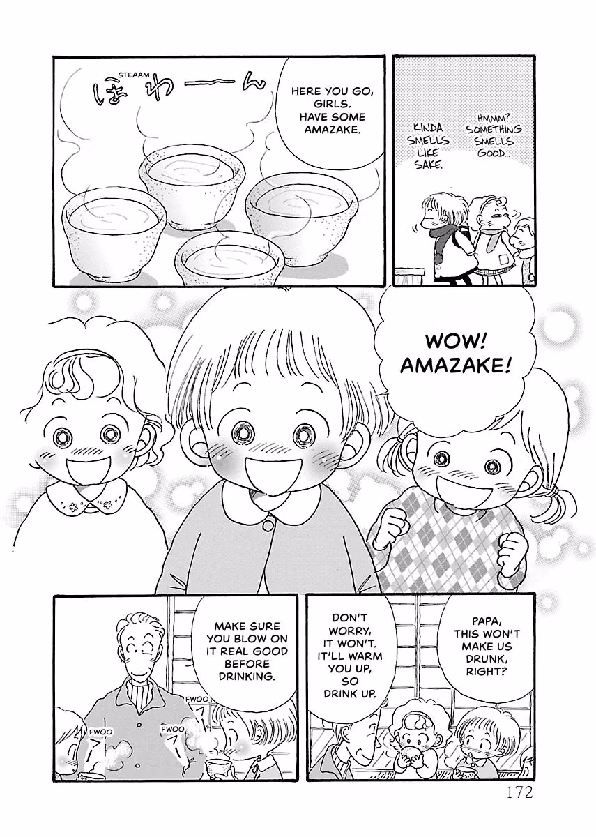 Shi-chan's Delights Chapter 3 page 173 - 
