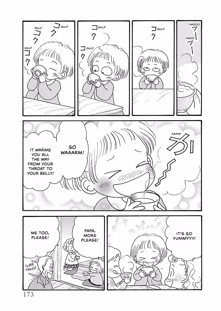 Shi-chan's Delights Chapter 3 page 174 - 