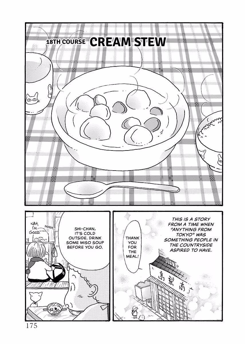 Shi-chan's Delights Chapter 3 page 176 - 