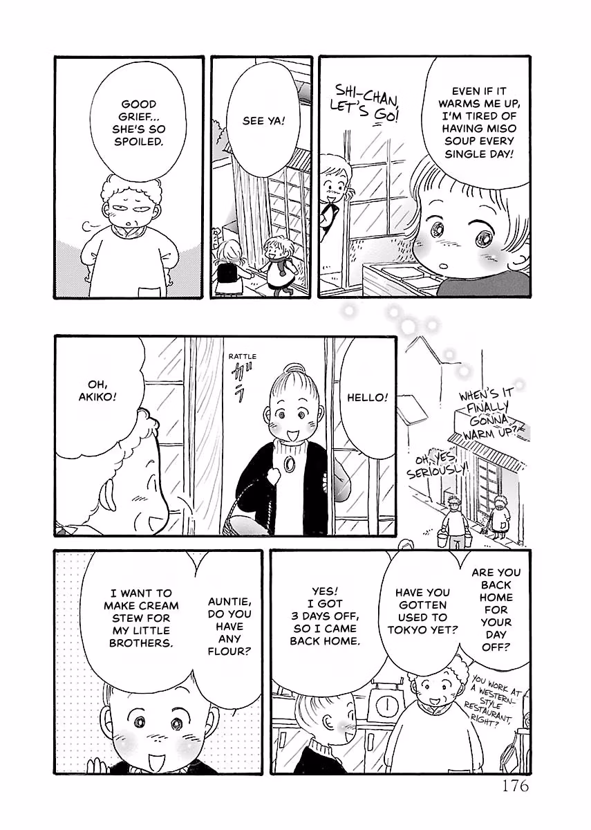 Shi-chan's Delights Chapter 3 page 177 - 