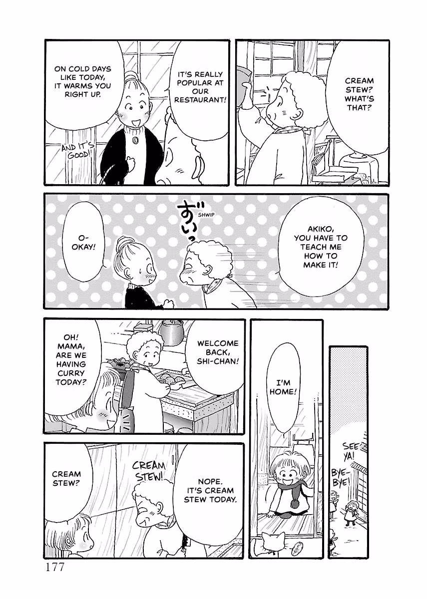 Shi-chan's Delights Chapter 3 page 178 - 
