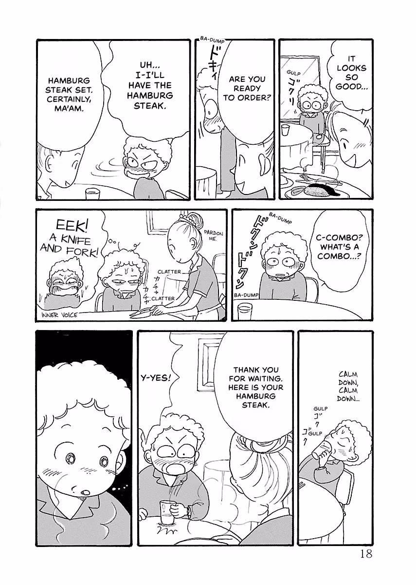 Shi-chan's Delights Chapter 3 page 19 - 