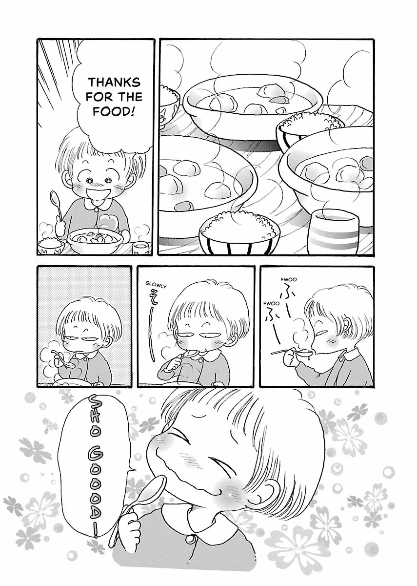Shi-chan's Delights Chapter 3 page 183 - 