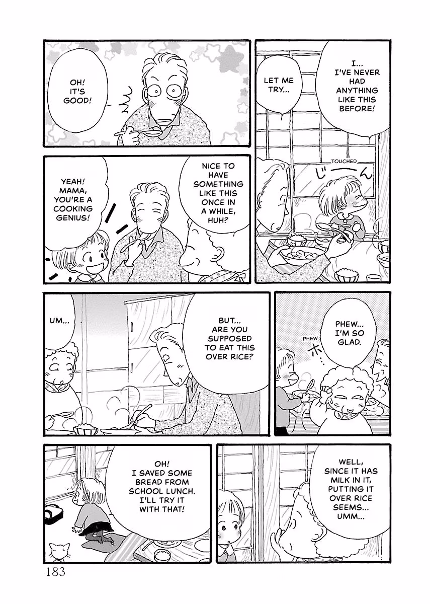 Shi-chan's Delights Chapter 3 page 184 - 
