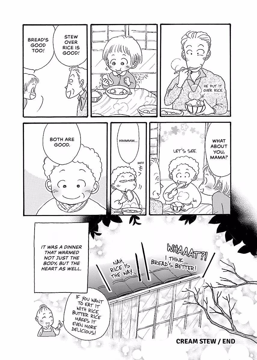 Shi-chan's Delights Chapter 3 page 185 - 
