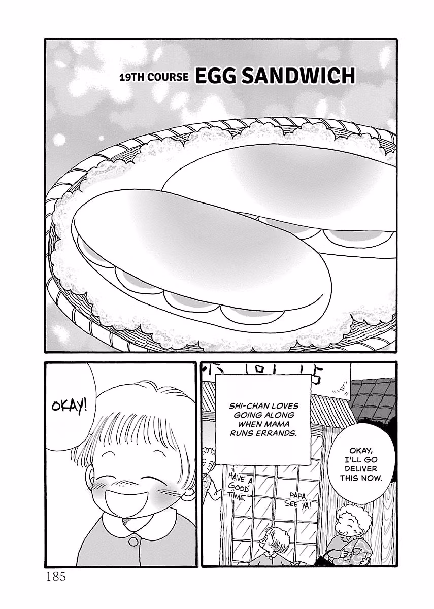 Shi-chan's Delights Chapter 3 page 186 - 