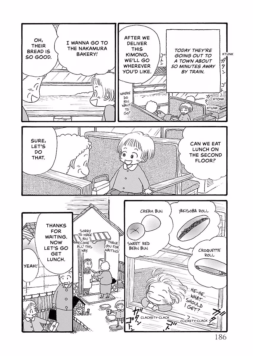 Shi-chan's Delights Chapter 3 page 187 - 