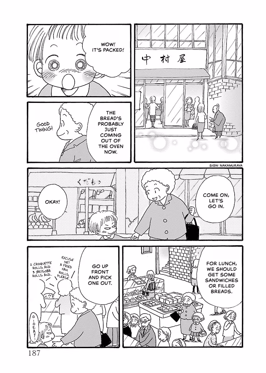 Shi-chan's Delights Chapter 3 page 188 - 