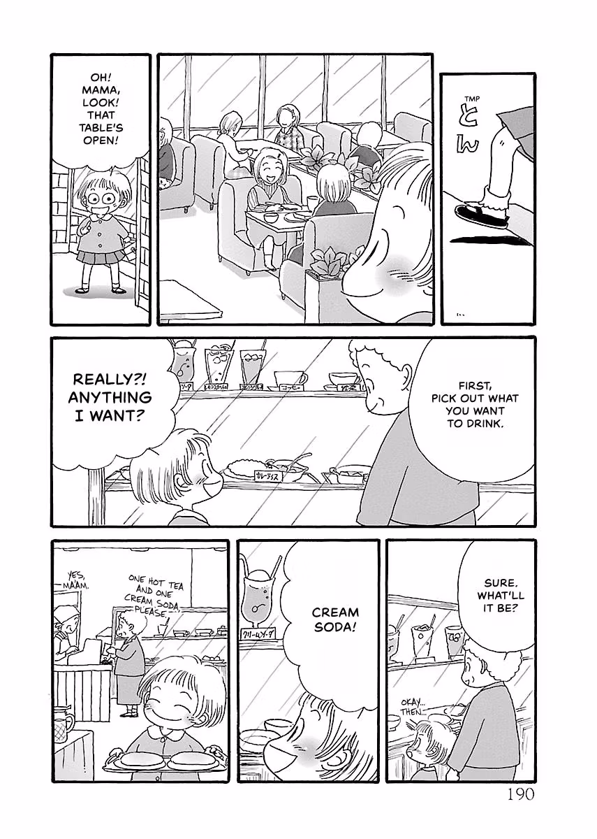 Shi-chan's Delights Chapter 3 page 191 - 
