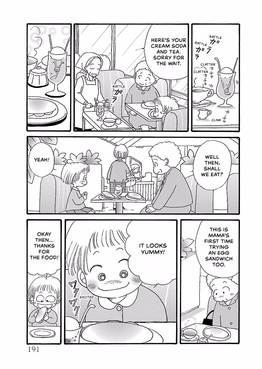 Shi-chan's Delights Chapter 3 page 192 - 