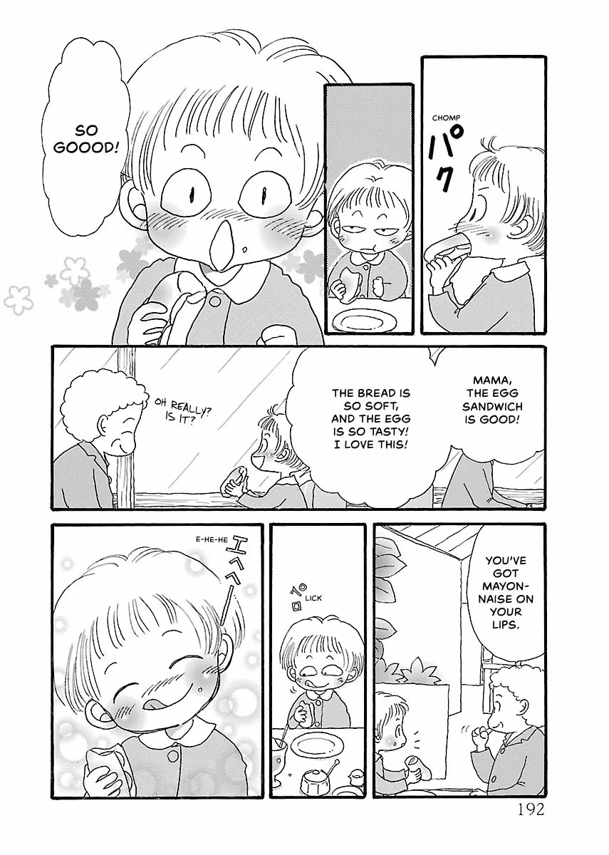 Shi-chan's Delights Chapter 3 page 193 - 