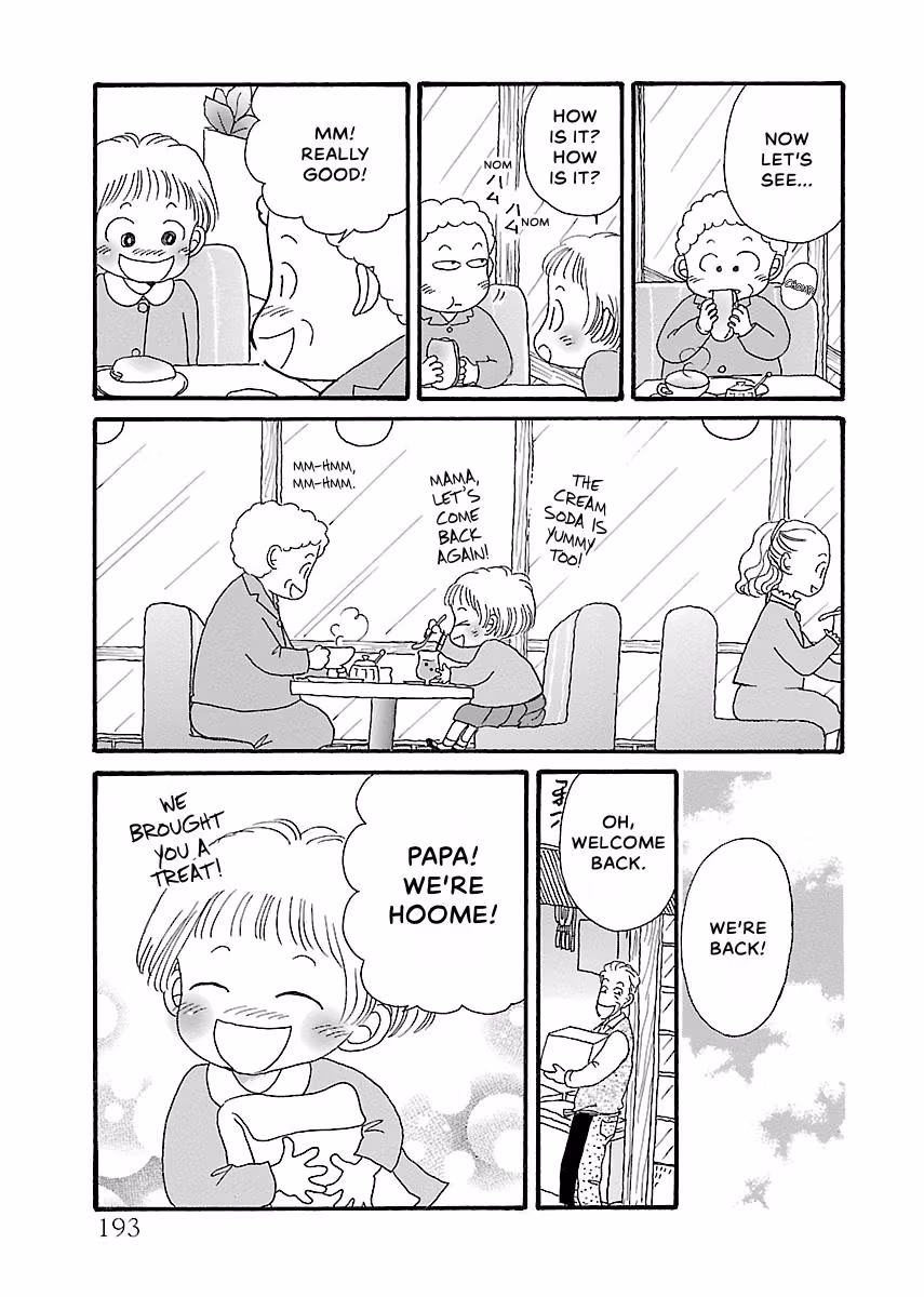 Shi-chan's Delights Chapter 3 page 194 - 
