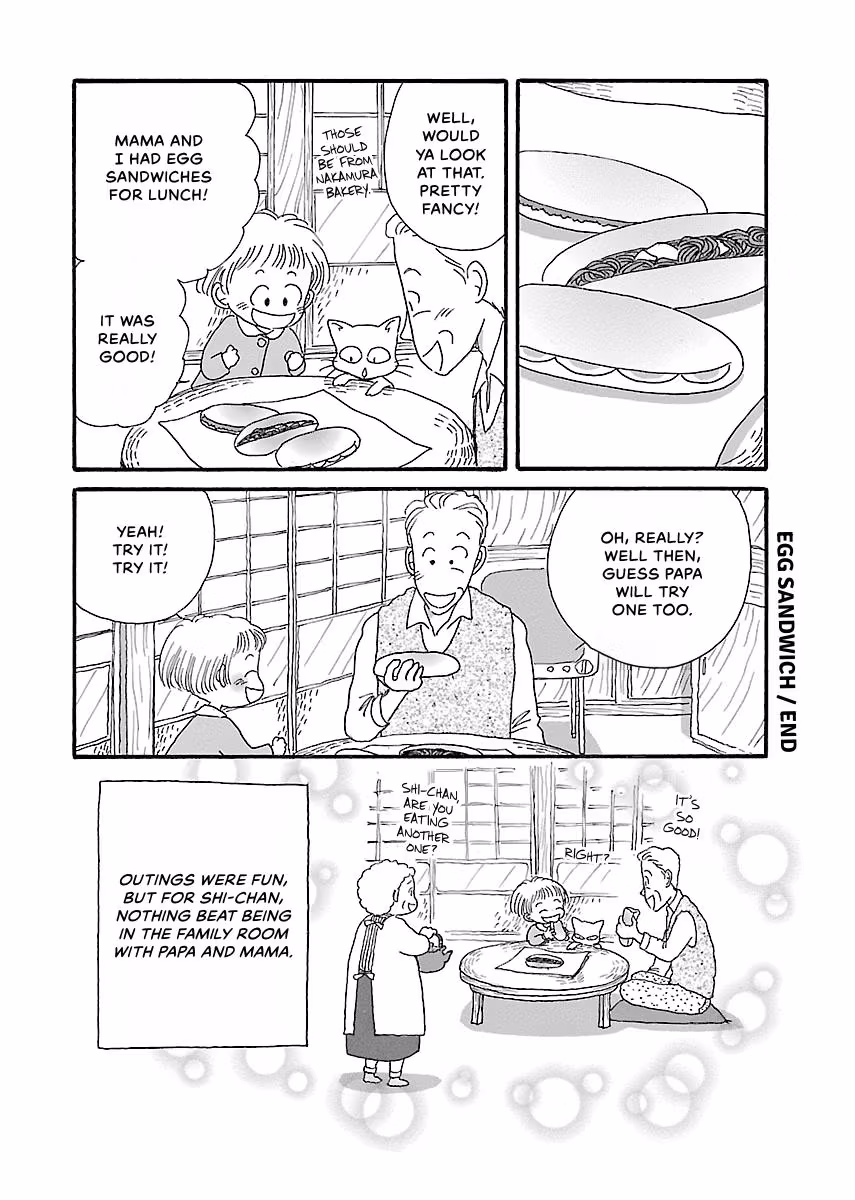 Shi-chan's Delights Chapter 3 page 195 - 