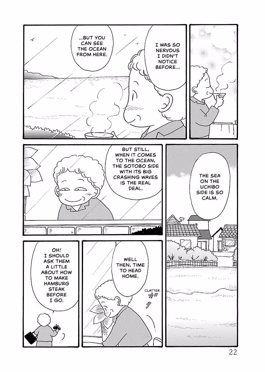 Shi-chan's Delights Chapter 3 page 23 - 